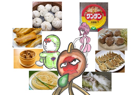 f:id:kefugahi:20210220182604j:plain
