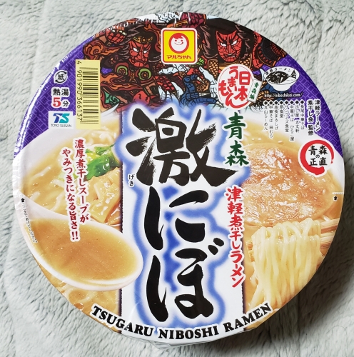 f:id:kefugahi:20210318142340j:plain