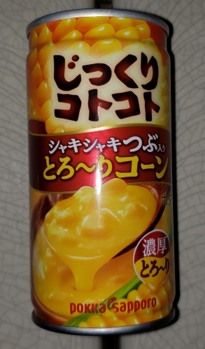f:id:kefugahi:20210406153009j:plain