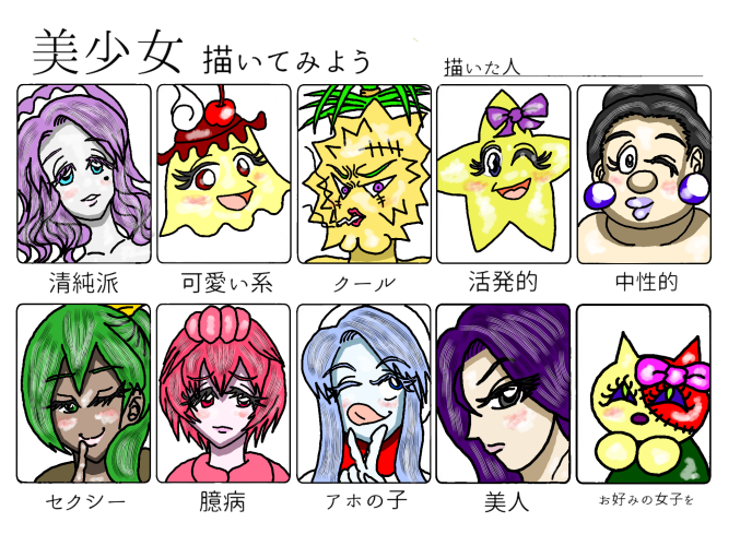 f:id:kefugahi:20210427134824p:plain