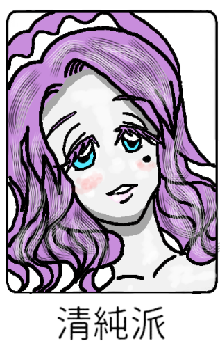 f:id:kefugahi:20210427134832p:plain