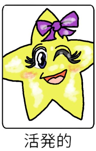 f:id:kefugahi:20210427134847p:plain
