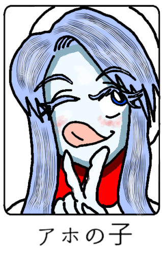 f:id:kefugahi:20210427134908p:plain