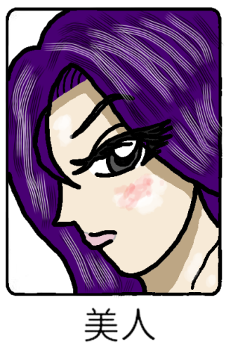 f:id:kefugahi:20210427134913p:plain