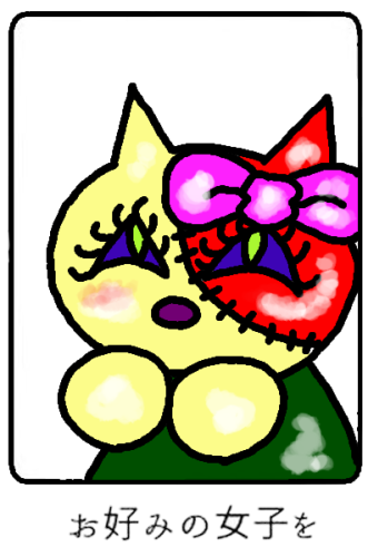 f:id:kefugahi:20210427134921p:plain