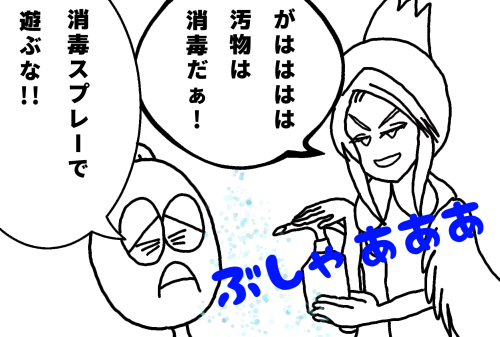 f:id:kefugahi:20210427135020p:plain