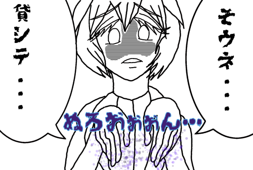 f:id:kefugahi:20210427135031p:plain