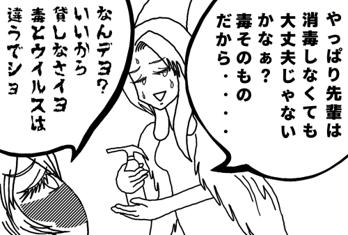 f:id:kefugahi:20210427135037p:plain