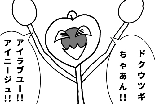 f:id:kefugahi:20210506112433p:plain