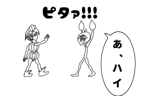 f:id:kefugahi:20210506112442p:plain