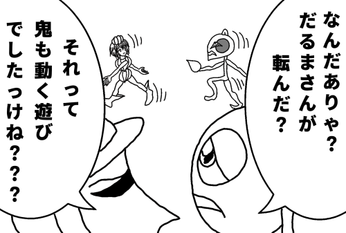 f:id:kefugahi:20210506112446p:plain
