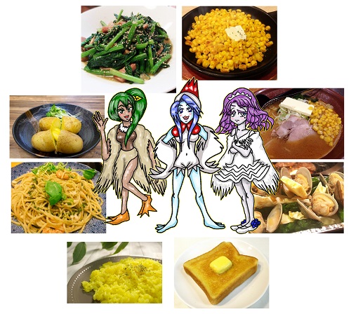 f:id:kefugahi:20210508174248j:plain