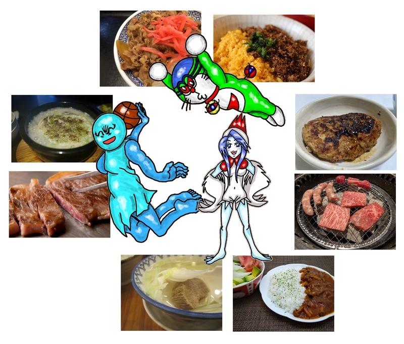 f:id:kefugahi:20210522191026j:plain