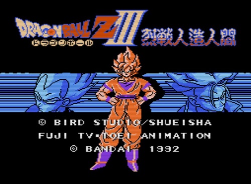 ドラゴンボール超とは アニメの人気 最新記事を集めました はてな
