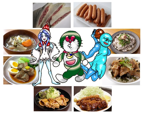 f:id:kefugahi:20210612184035j:plain