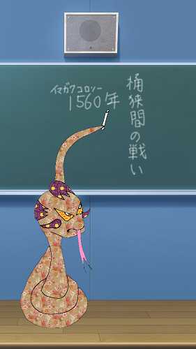 f:id:kefugahi:20210622160038p:plain