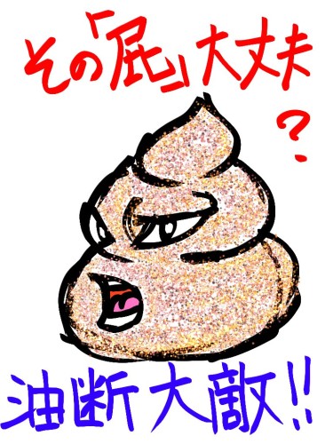 f:id:kefugahi:20211007161926j:plain