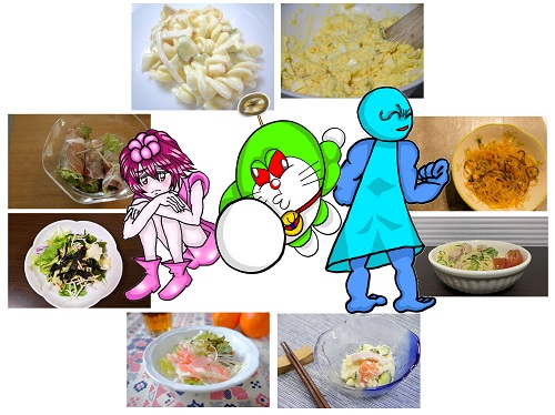 f:id:kefugahi:20211022153256j:plain