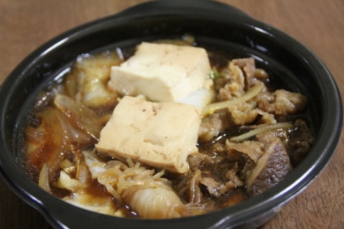 f:id:kefugahi:20211127153822j:plain