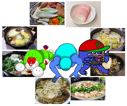 f:id:kefugahi:20211127162813j:plain