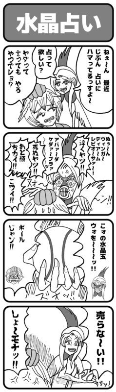 f:id:kefugahi:20211208163739p:plain