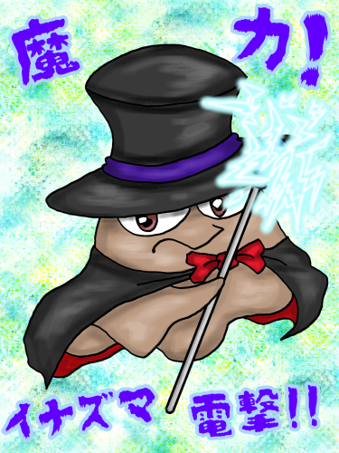 f:id:kefugahi:20211222172957p:plain