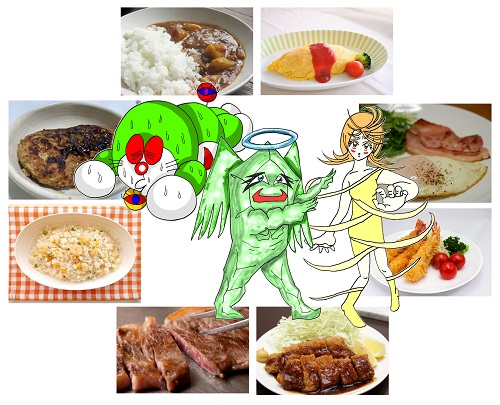 f:id:kefugahi:20211225143411j:plain