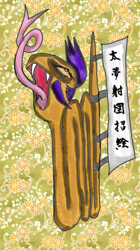 f:id:kefugahi:20220120180741p:plain