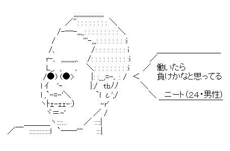 f:id:kefugahi:20220204183354j:plain