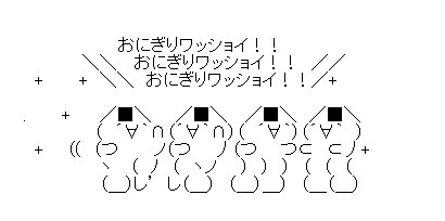 f:id:kefugahi:20220204184631j:plain