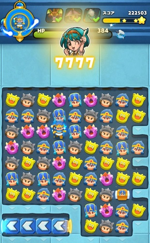 f:id:kefugahi:20220224170314j:plain