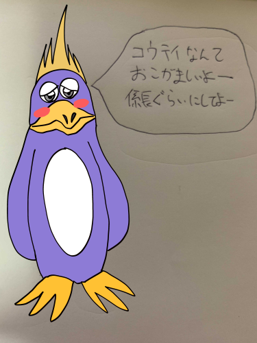 f:id:kefugahi:20220301165439p:plain