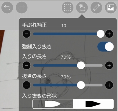 f:id:kefugahi:20220412151127j:plain