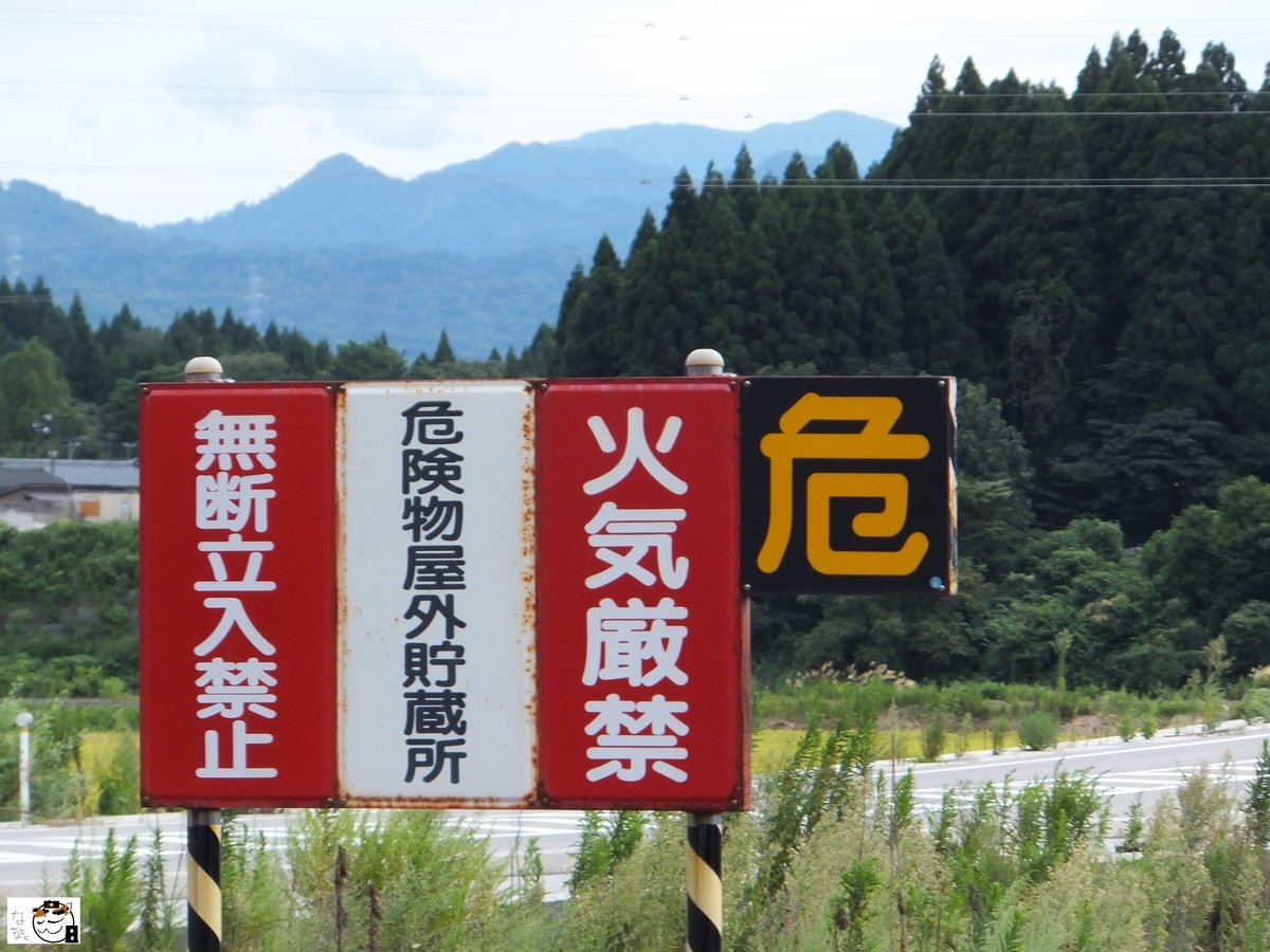 f:id:kefuo:20200920191847j:plain f:id:kefuo:20200920191847j:plain