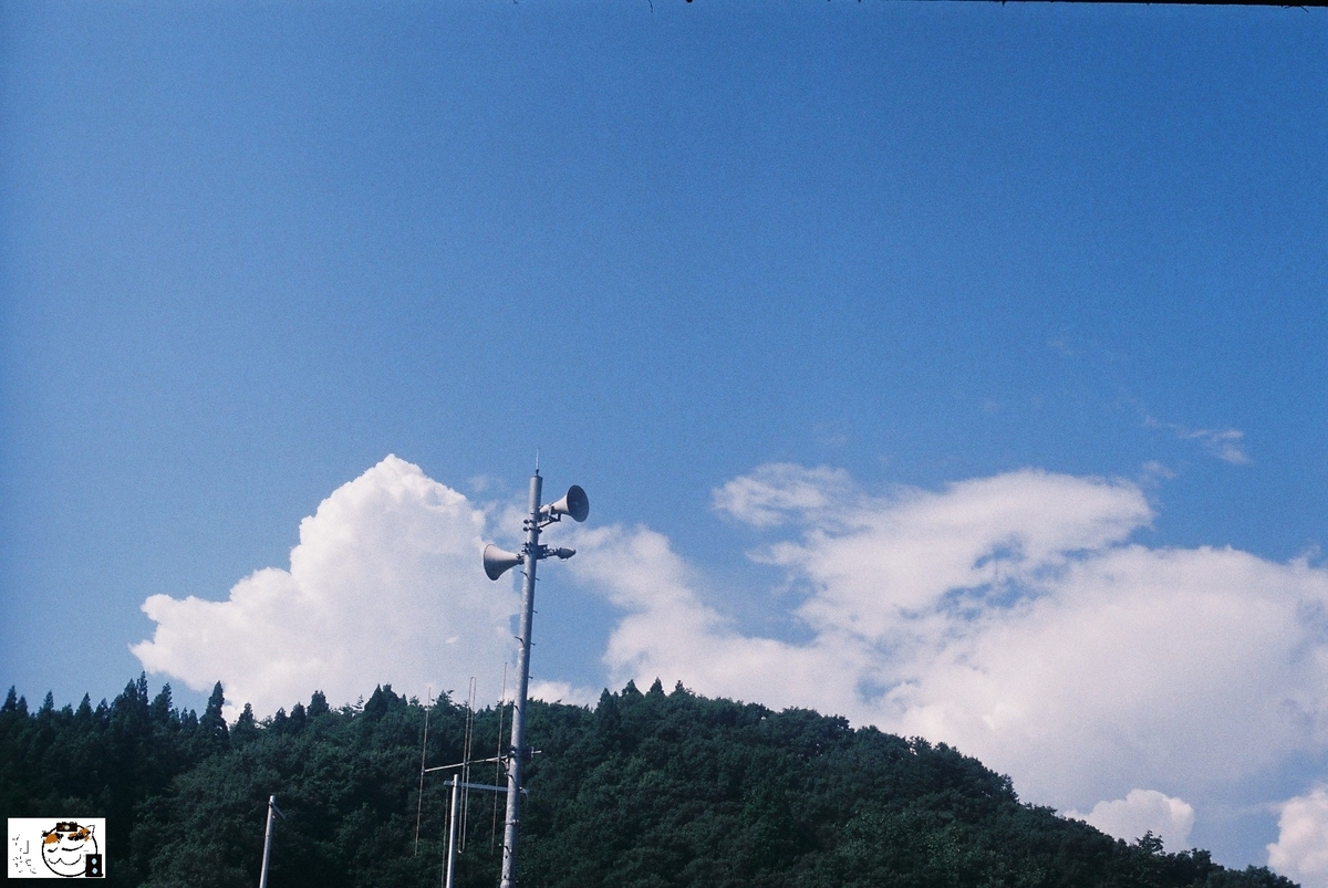 f:id:kefuo:20200921010230j:plain f:id:kefuo:20200921010230j:plain