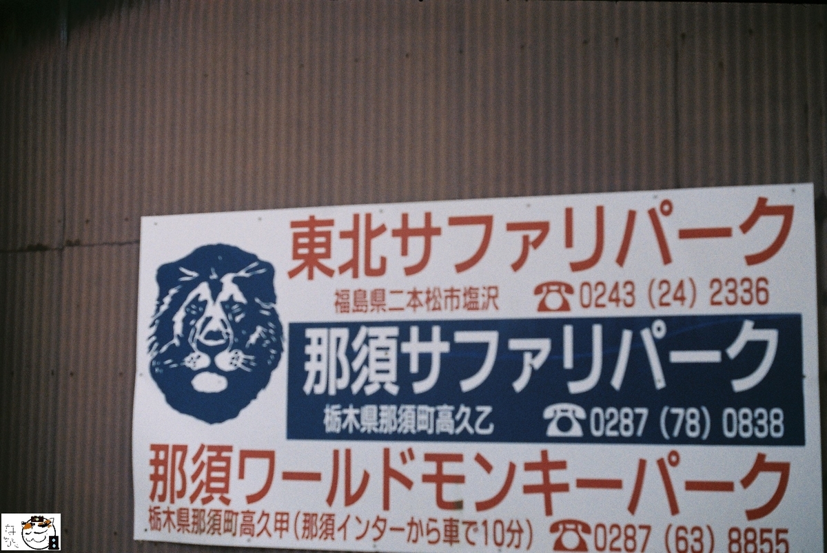 f:id:kefuo:20201007170703j:plain