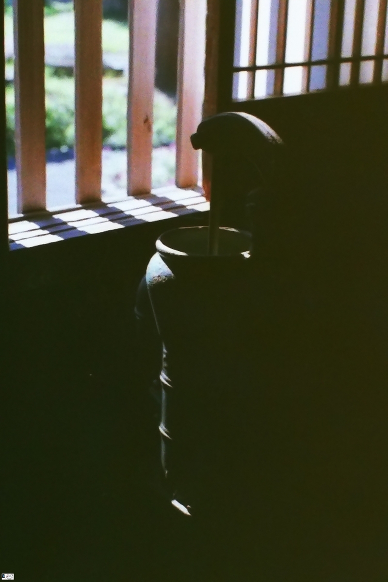 f:id:kefuo:20220129100159j:plain