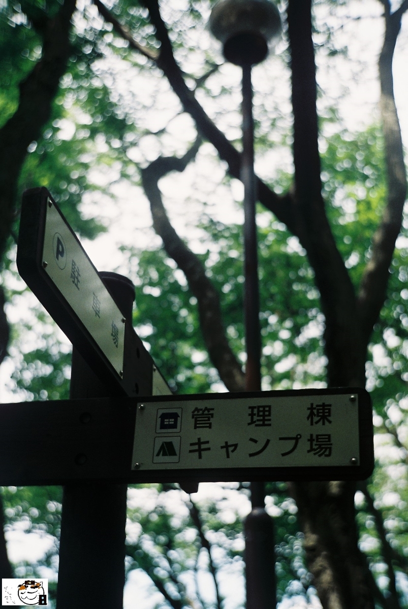 f:id:kefuo:20220208005505j:plain