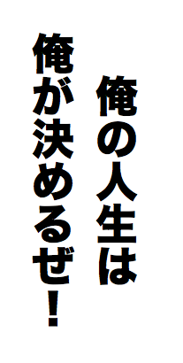 f:id:keganimatsuri:20120604230807p:image