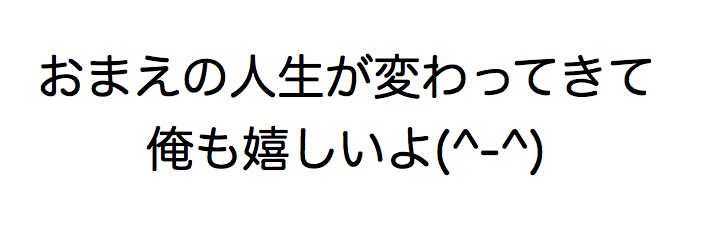 f:id:keganimatsuri:20120604230808p:image