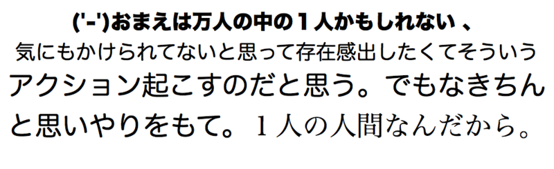 f:id:keganimatsuri:20120604230823p:image