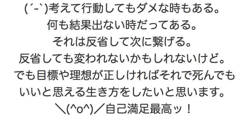 f:id:keganimatsuri:20120604233108p:image
