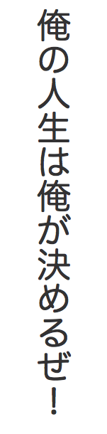 f:id:keganimatsuri:20120604233111p:image