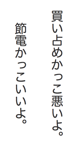 f:id:keganimatsuri:20120604233113p:image
