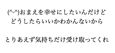 f:id:keganimatsuri:20120604233115p:image
