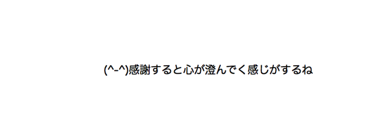 f:id:keganimatsuri:20120604233116p:image
