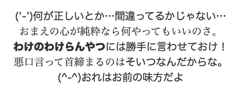 f:id:keganimatsuri:20120604235748p:image