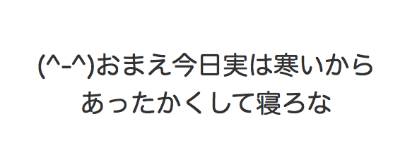 f:id:keganimatsuri:20120604235749p:image