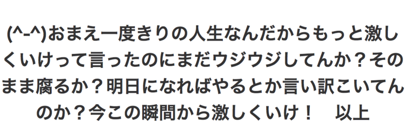 f:id:keganimatsuri:20120604235750p:image