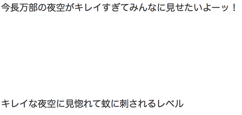 f:id:keganimatsuri:20120604235854p:image